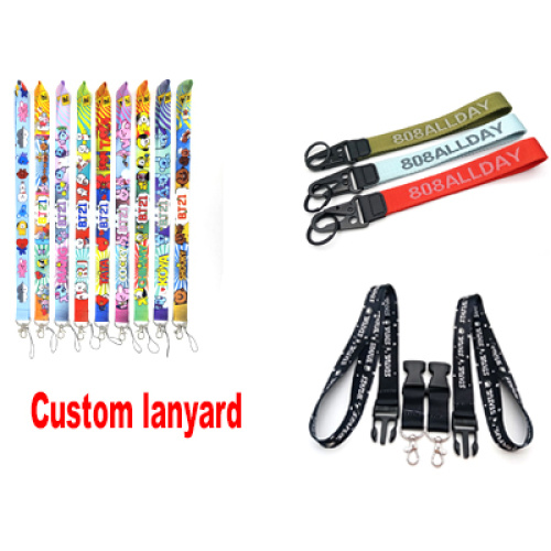 How to choose a lanyard logo printing method?