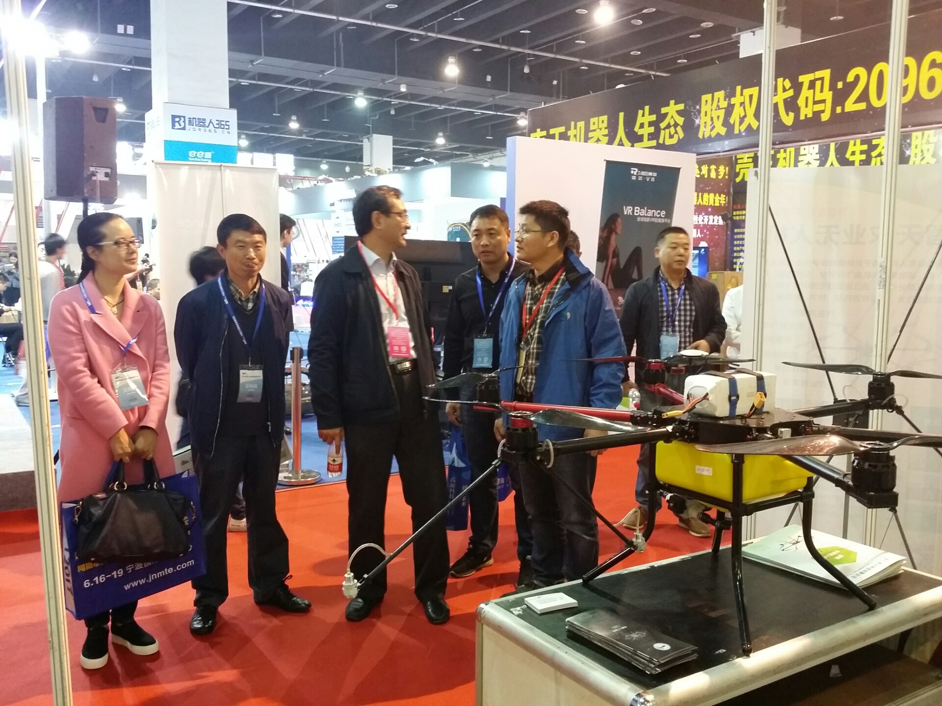 Jiangsu Yunbo Intelligent Technology Co., Ltd