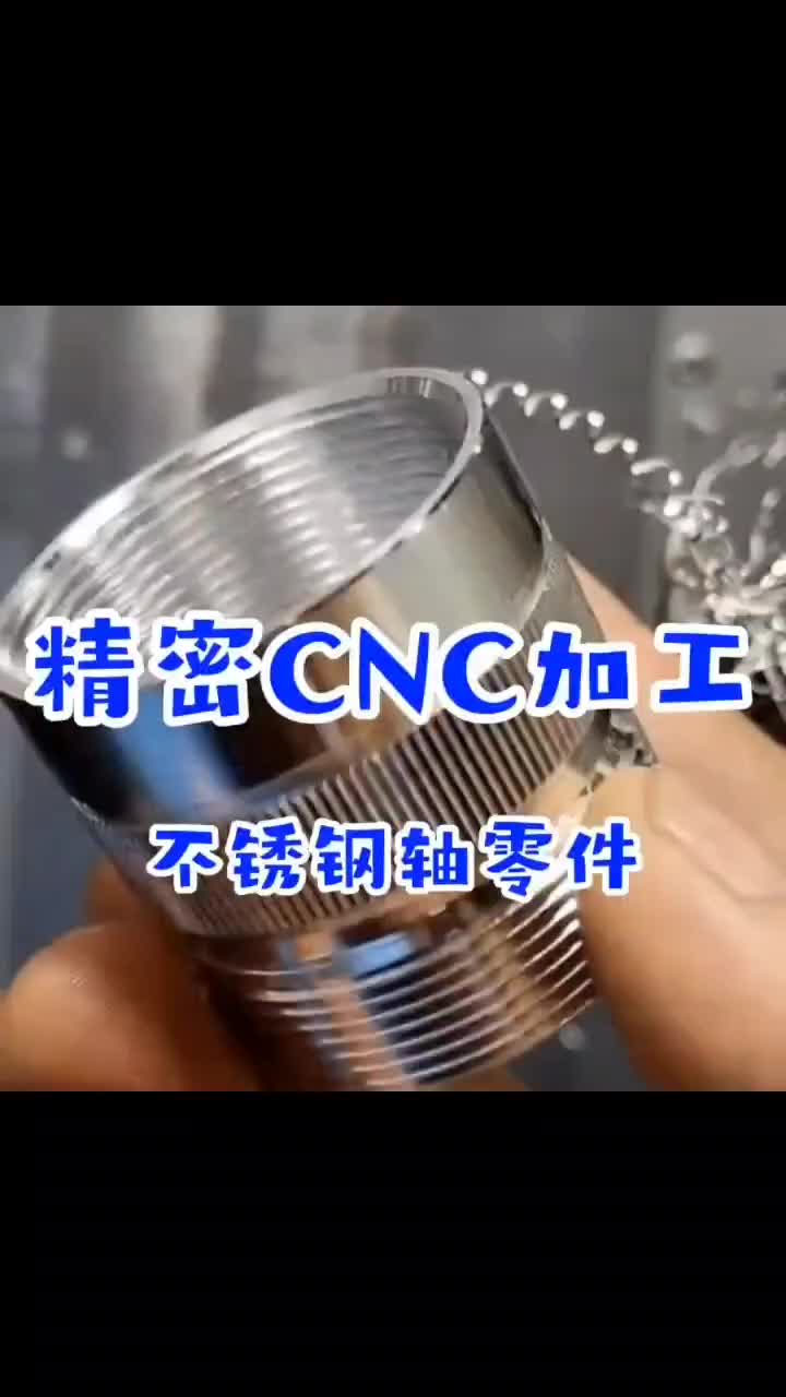 Giro de CNC de acero inoxidable