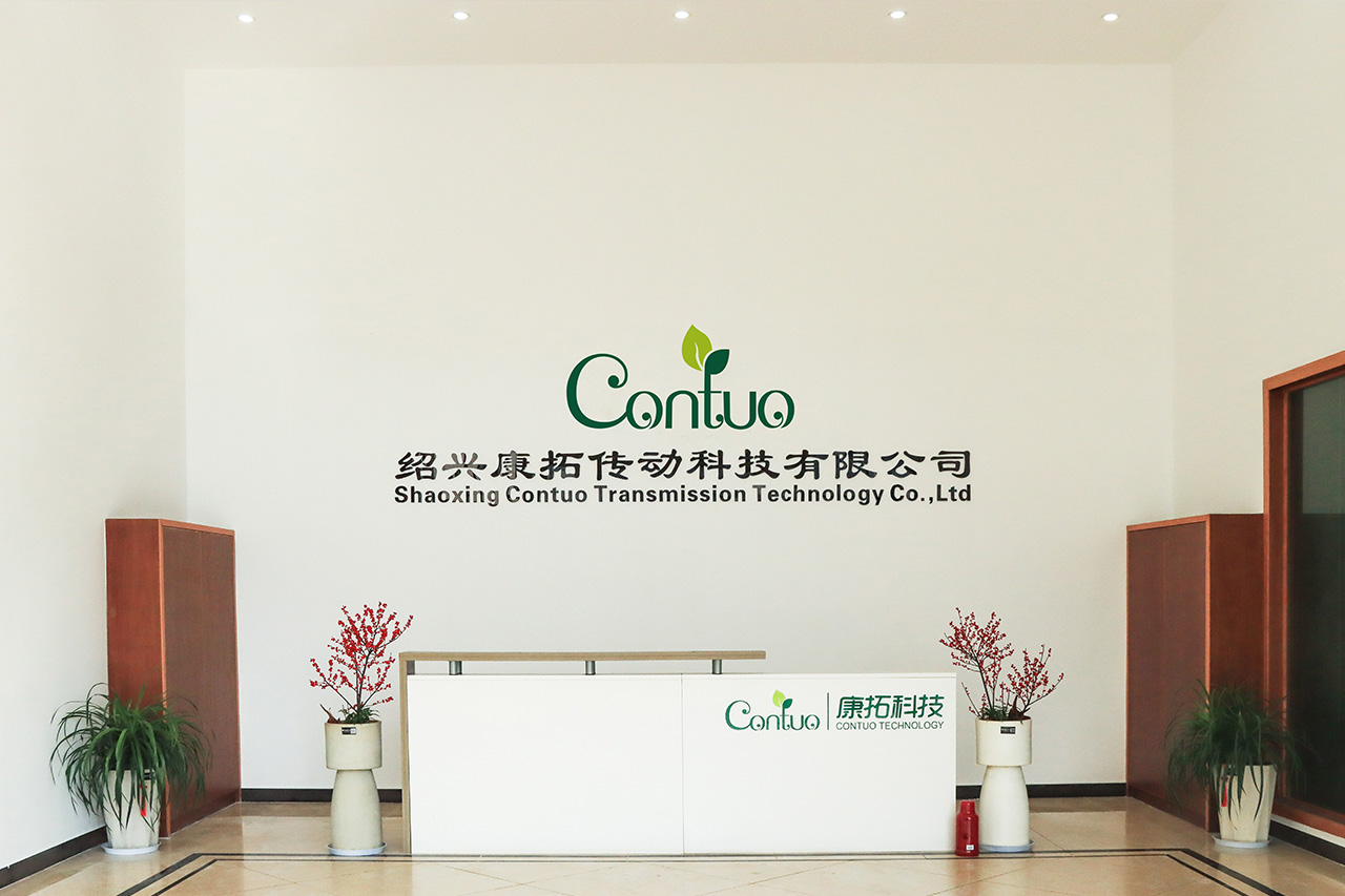 Shaoxing contuo Transmission Technology Co.,Ltd