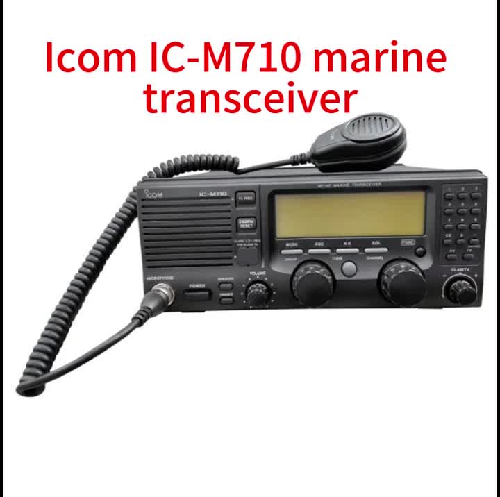 Icom IC-M710 marine transceiver