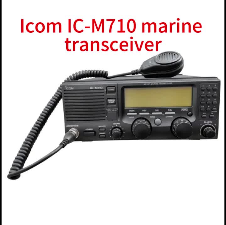 ICOM IC-M710 Marine Transceiver