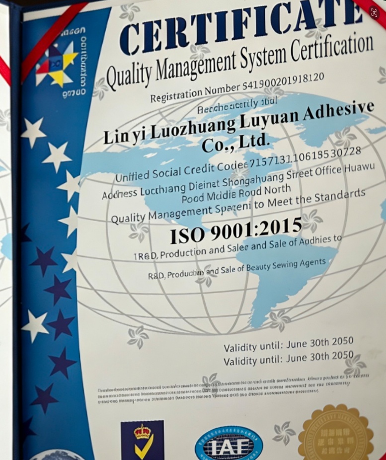 ISO9001-2015