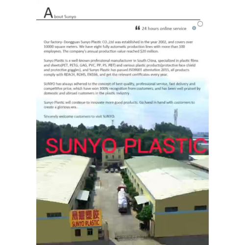 SUNYO PLASTIK PETG PETG memperkenalkan