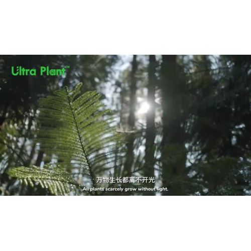 Ultra Plant LED Grow Light