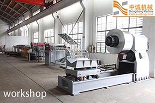 Hangzhou Zhongcheng Machine Co., Ltd