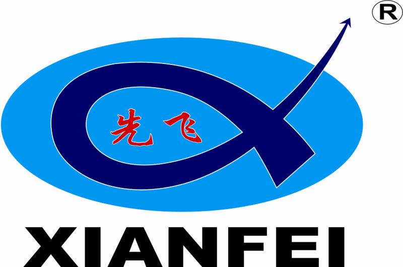 Changzhou Xianfei Packaging Equipment Technology Co., Ltd
