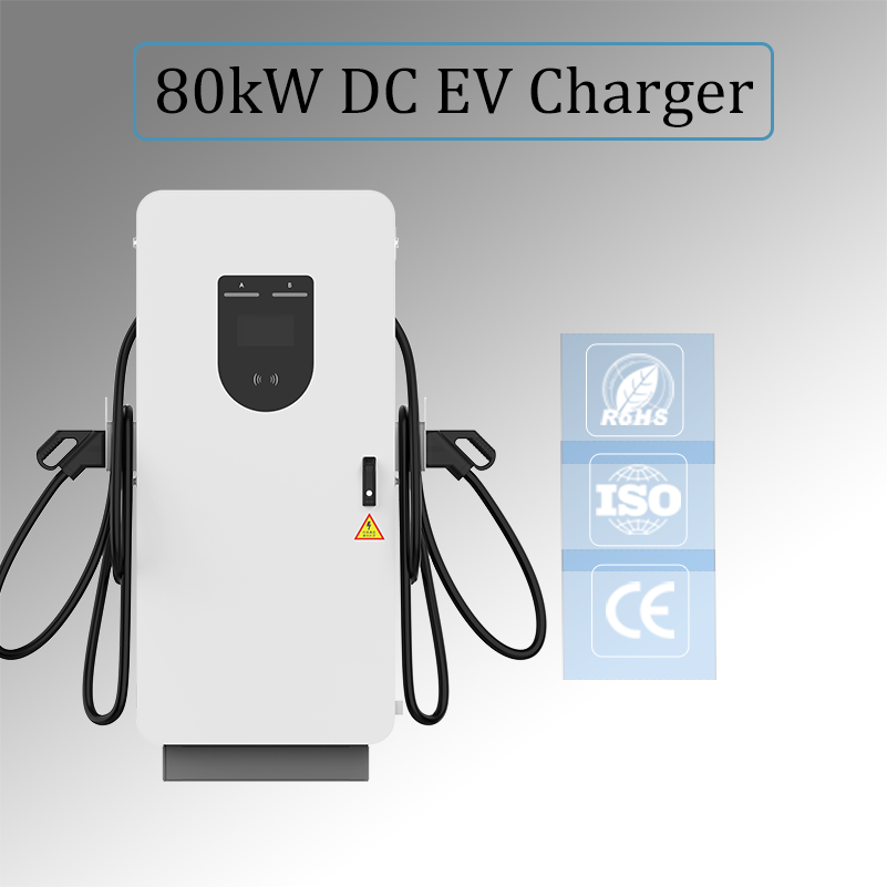 EV Charger Factory