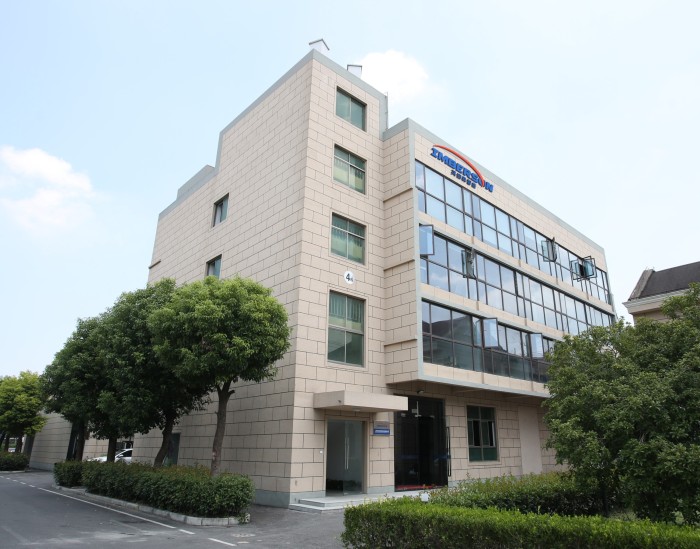 Shanghai  Imberson Intelligent Technology Co., Ltd.