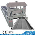 Standing Seam Metal Roof Roll Forming Machine for Sale1