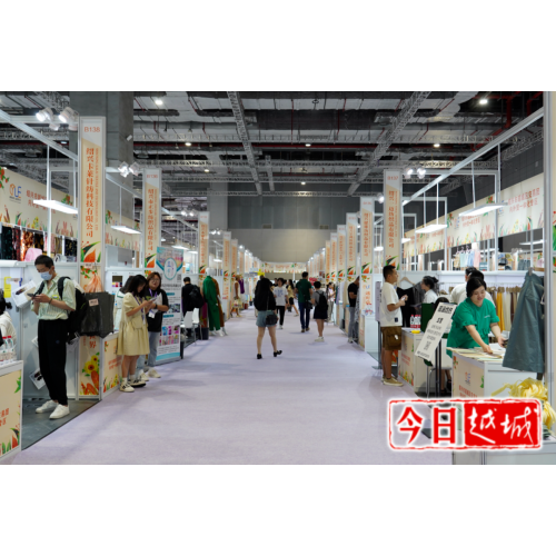 The largest exhibition in history! Yue City clothing fabric enterprises 