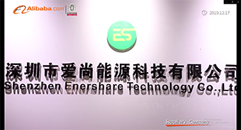 Welcome to Enershare Technology Co., Ltd.