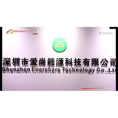 Welcome to Enershare Technology Co., Ltd.