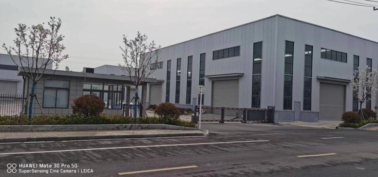 Jiangsu Libang Electromechanical Equipment Co.,Ltd