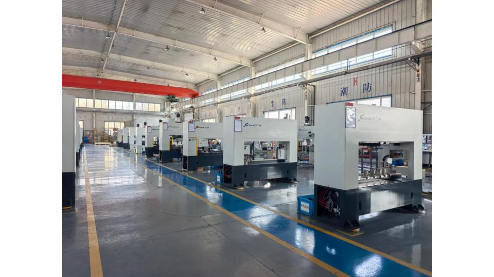 Factory
