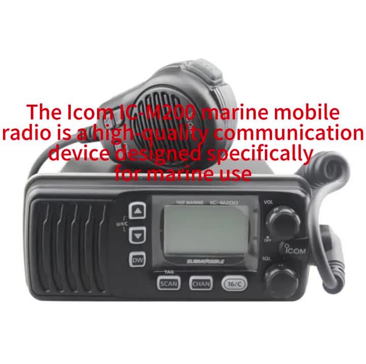 ICOM IC-M200 Marine Mobile Radio