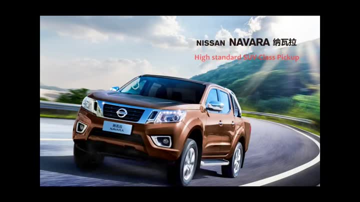 Nissan NAVARA Pickup Truck.mp4