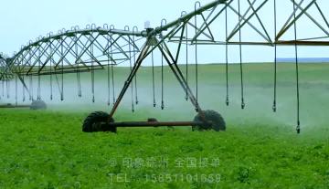 Automated Center Pivot System for Modern Irrigation Management