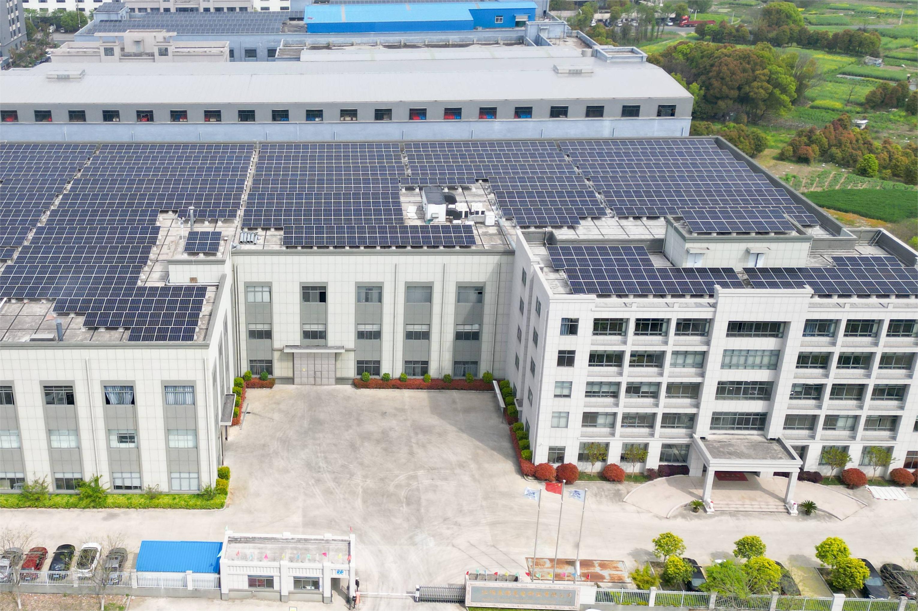‌Jiangyin Tairong Optoelectronics Technology Co., Ltd.‌