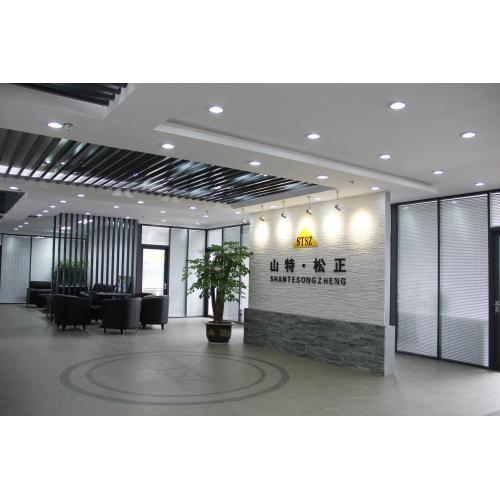 SHANTE SONGZHENG Construction Machinery Co., Ltd.
