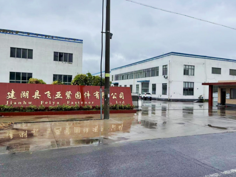 Jianhu Feiya Fastener Co., Ltd.