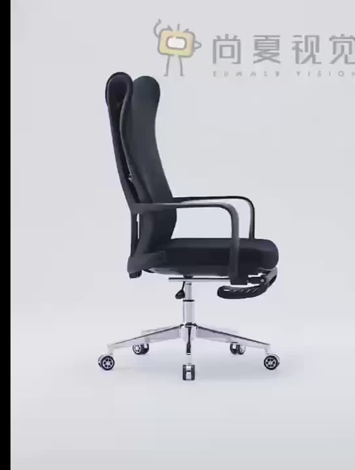 Mesh Chair TD-J07 -Toda Chair since 1987