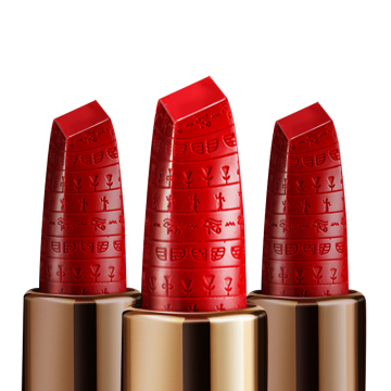 4. Carved lipstick video