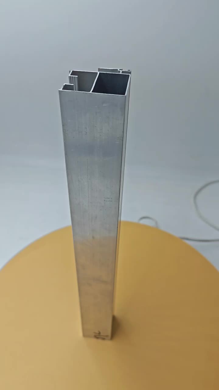 aluminium profile