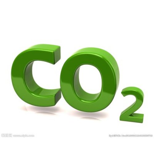 The first online spot bidding transaction for liquid carbon dioxide in China has been completed