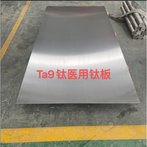What is TA9 titanium alloy?