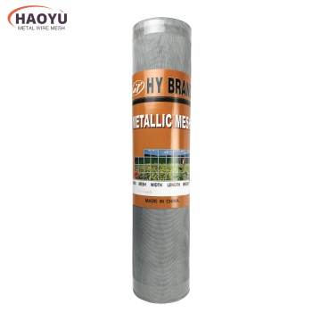 China Top 10 Woven Aluminium Mesh Brands