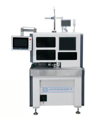 JH-2025C Terminal crimping and insertion machine for multi core cable