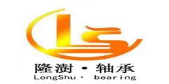 Shijiazhuang Longshu Mechanical & Electrical Equipment Trading Co., Ltd.