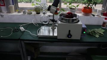 RE201D rotary evaporator 