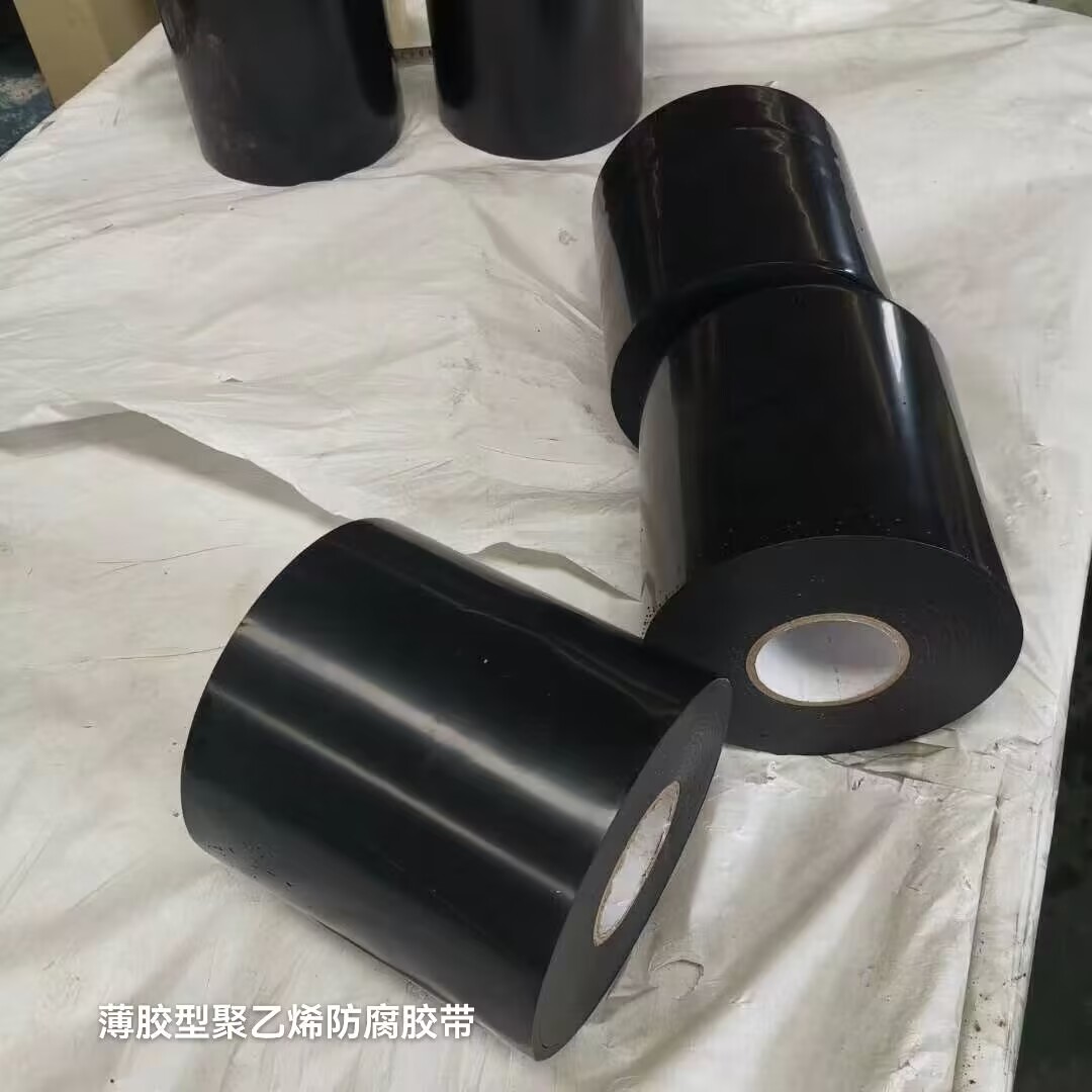 White and Black Corrosion Protection Tape