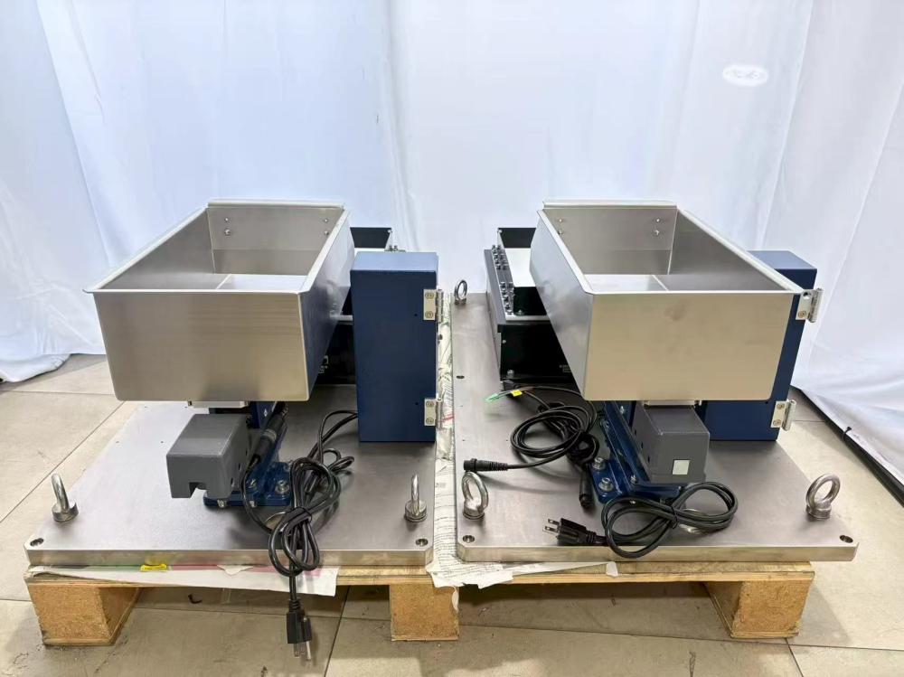 Flexible Feeder8