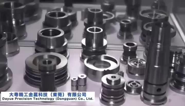 Tecnología de precisión Dayue (Dongguan) Co., Ltd.mp4