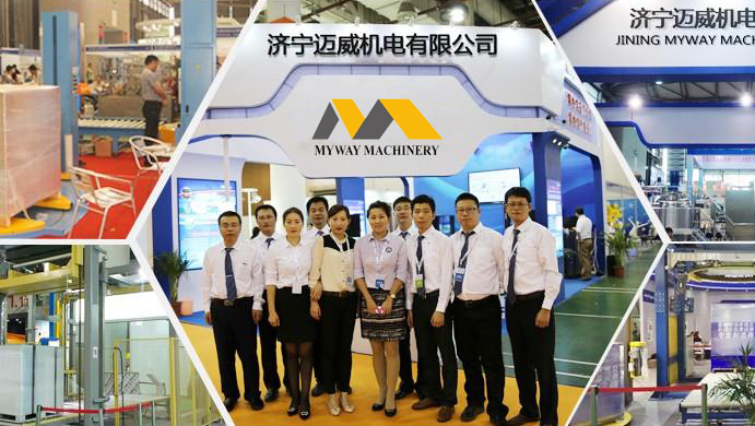 Jining Myway Machinery Co., Ltd.