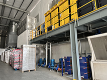 HANXHOSA (SUZHOU) LIMITED COMPANY