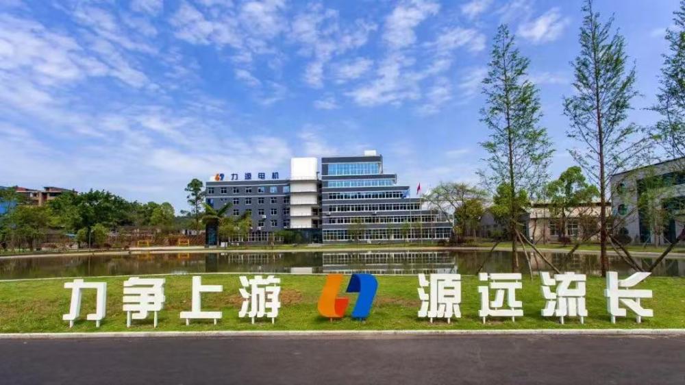 微信图片_20241218090219