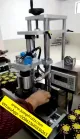 آلة وضع فراغ شبه آلية قابلة للتخصيص
