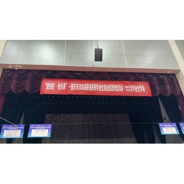 Ruislife Tire Co., Ltd. convidada a participar da feira de empregos para estudantes universitárias "Chongqing Quick Job, Create the Future" na Chongqing Technology and Business University