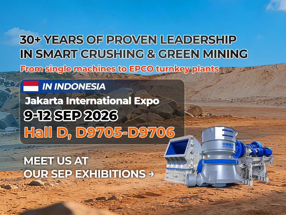 حلول التكسير الذكية والتعدين الخضراء لإندونيسيا Zhongyu Dingli في Mining Indonesia 2026