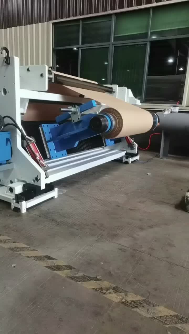 पेपर स्लिटिंग मशीन