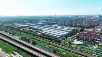 Promotional Video for Tianjin Tanggu No.1 Valve Co., Ltd.