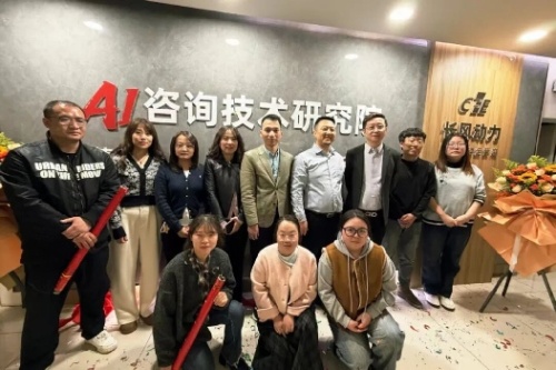 CFE lança Instituto de Pesquisa em Gestão de Energia e Carbono para Expandir Serviços Verdes de Baixo Carbono