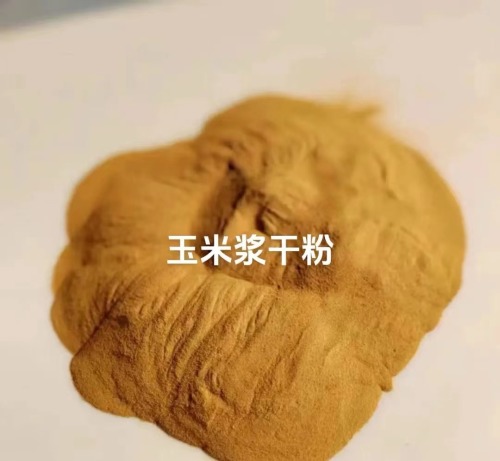 Organic Fertilizer:Corn Steep liqour Powder 42% Introduction