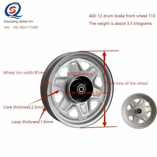 Freno de tambor poroso 400-12 compatible con radios de rueda delantera: adecuado para varios tipos de vehículos para garantizar la seguridad