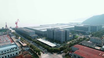 ZHEJIANG HUAYE PLASTICS MACHINERY CO. BANNER VIDEO