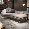 Nordic Balcony Recliner Lounge Sofa for Small Apartments1